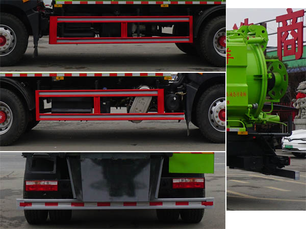 中潔牌XZL5180GQW6清洗吸污車公告圖片