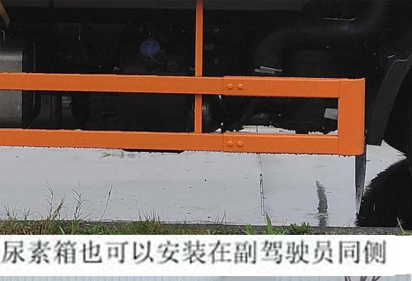 江铃牌JX5042CCYTG26仓栅式运输车公告图片