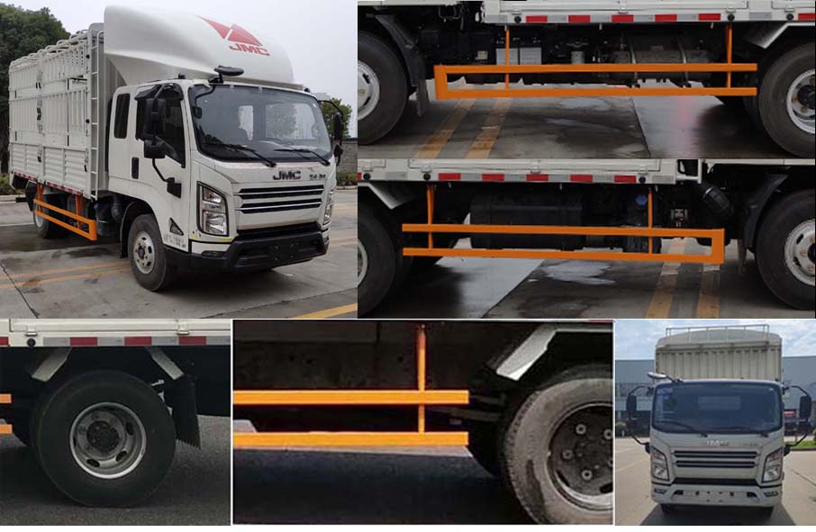 江鈴牌JX5045CCYTGB26倉柵式運輸車公告圖片