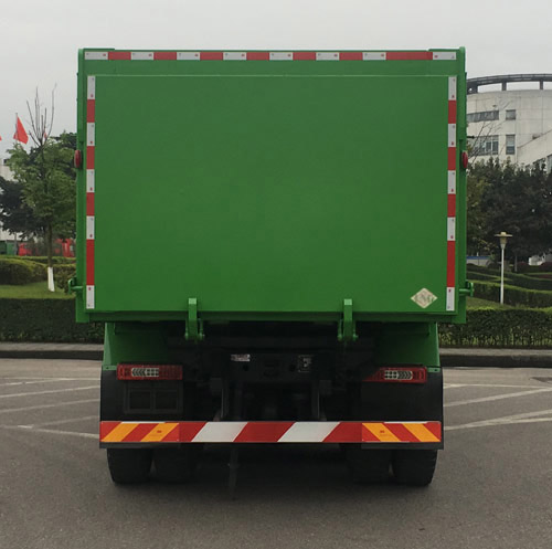紅巖牌CQ5317ZLJHD10306T自卸式垃圾車公告圖片