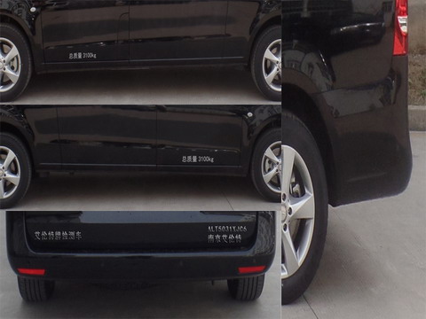 艾倫特牌ALT5031XJC6檢測(cè)車公告圖片