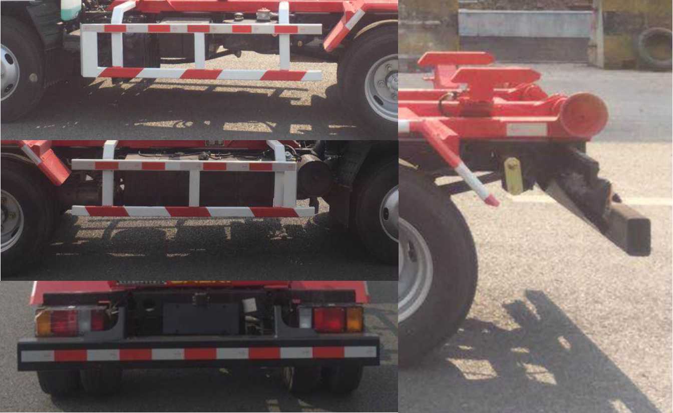 重特牌QYZ5070ZXX6車廂可卸式垃圾車公告圖片