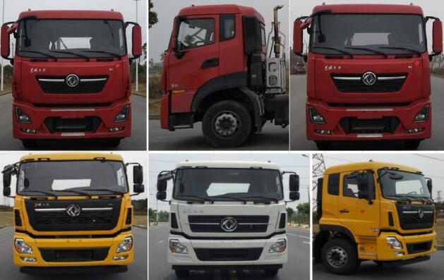 智屯達(dá)牌ZTD5251XDY6電源車公告圖片