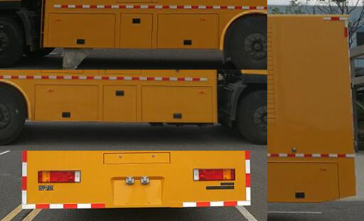 智屯達(dá)牌ZTD5251XDY6電源車公告圖片