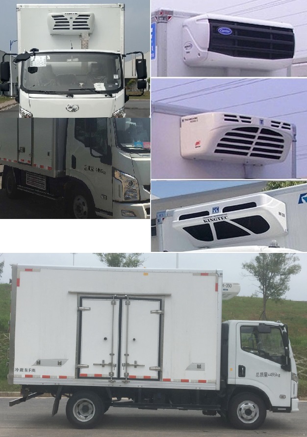 躍進牌SH5043XLCZFDDMZ冷藏車公告圖片