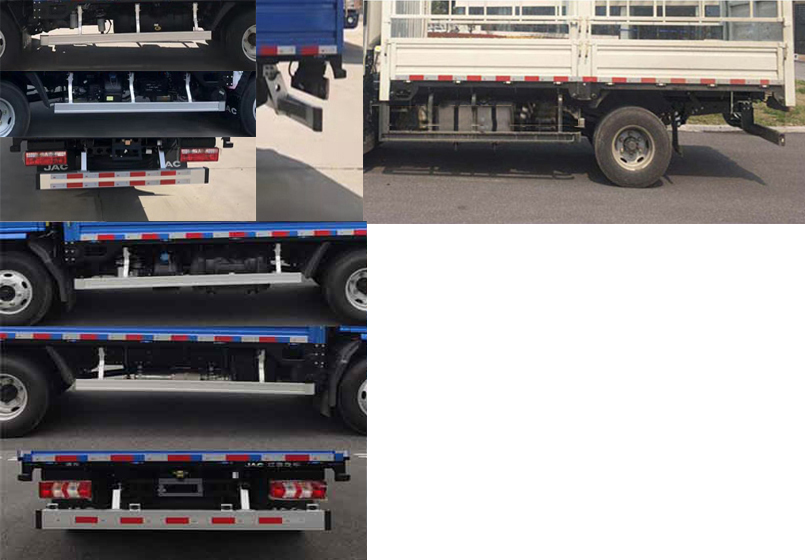 江淮牌HFC5041CCYP23K1C7S倉(cāng)柵式運(yùn)輸車(chē)公告圖片