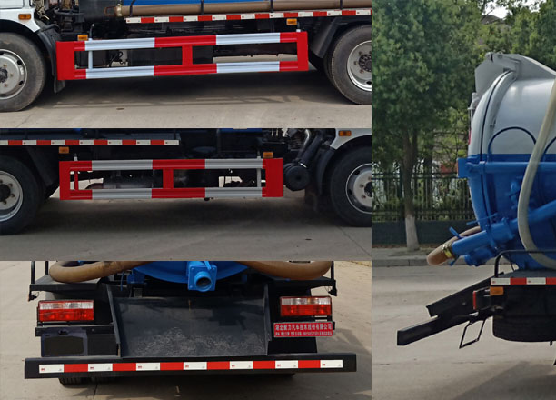 聚塵王牌HNY5120GXWE6吸污車(chē)公告圖片