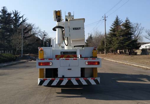 青特牌QDT5137JGKA6高空作業(yè)車公告圖片