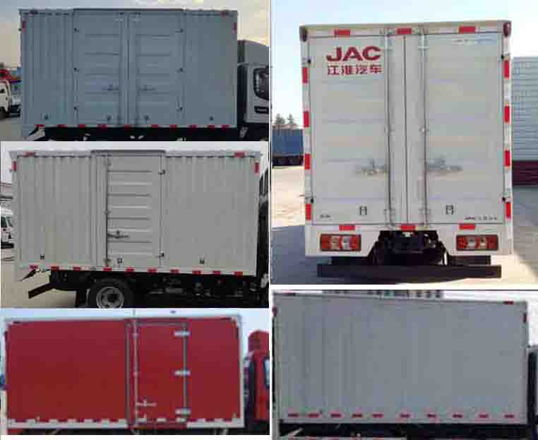 江淮牌HFC5041XXYB23K1C7S廂式運(yùn)輸車公告圖片