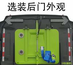 中聯(lián)牌ZBH5180TXSDFE6D洗掃車公告圖片