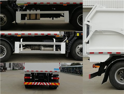 三力牌CGJ5140ZDJBJE6壓縮式對接垃圾車公告圖片