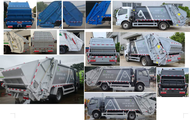 旺龍威牌WLW5120ZYSE壓縮式垃圾車公告圖片