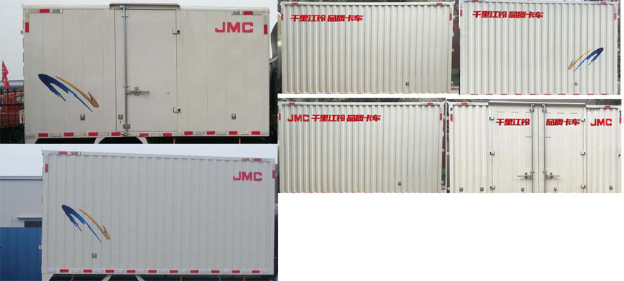 江鈴牌JX5075XXYTG26廂式運輸車公告圖片