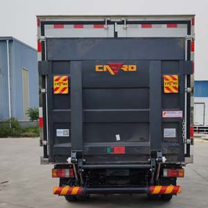 鴻天牛牌HTN5042XLC冷藏車公告圖片