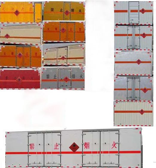 程力威牌CLW5180XRQD6易燃气体厢式运输车公告图片