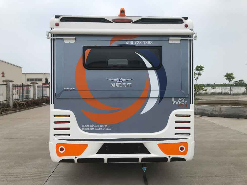 旌航牌JJH5042XLJ旅居車公告圖片