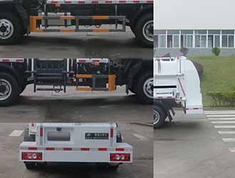 福龍馬牌FLM5080TCAFM6餐廚垃圾車(chē)公告圖片