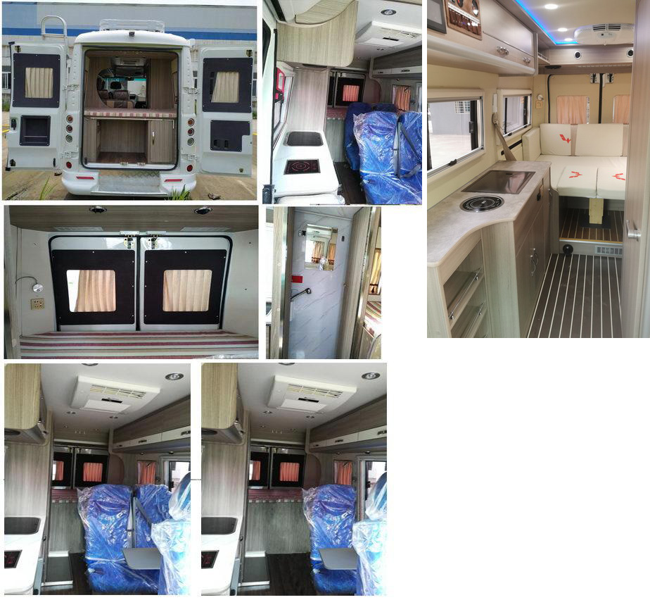 五菱牌GL5036XLJ旅居車公告圖片