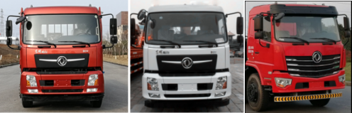 旺龍威牌WLW5253GPSD綠化噴灑車公告圖片