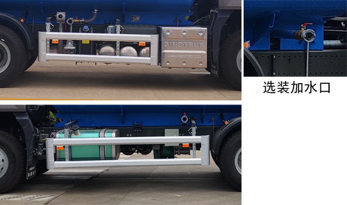 東岳牌ZTQ5250GSSZ5N43F灑水車公告圖片