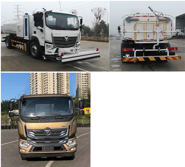 福田牌BJ5182GQXEV-H1純電動(dòng)清洗車(chē)公告圖片