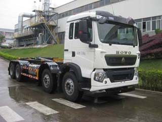 福龍馬牌FLM5310ZXXZJ6車廂可卸式垃圾車公告圖片