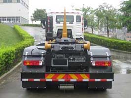 福龍馬牌FLM5310ZXXZJ6車廂可卸式垃圾車公告圖片