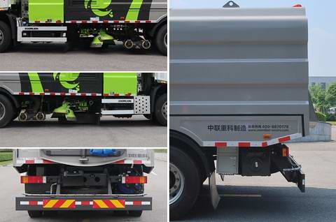 中聯(lián)牌ZBH5181TXSDFE6洗掃車公告圖片