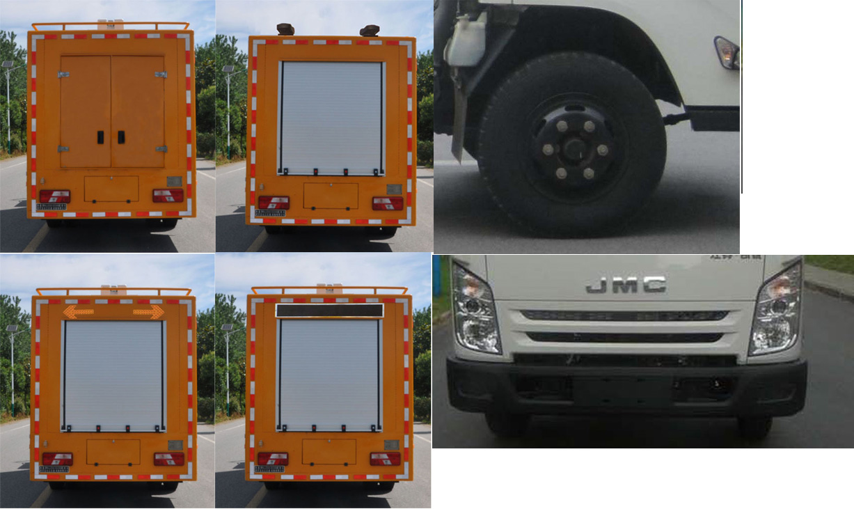 路鑫牌NJJ5080XXH6救險(xiǎn)車(chē)公告圖片