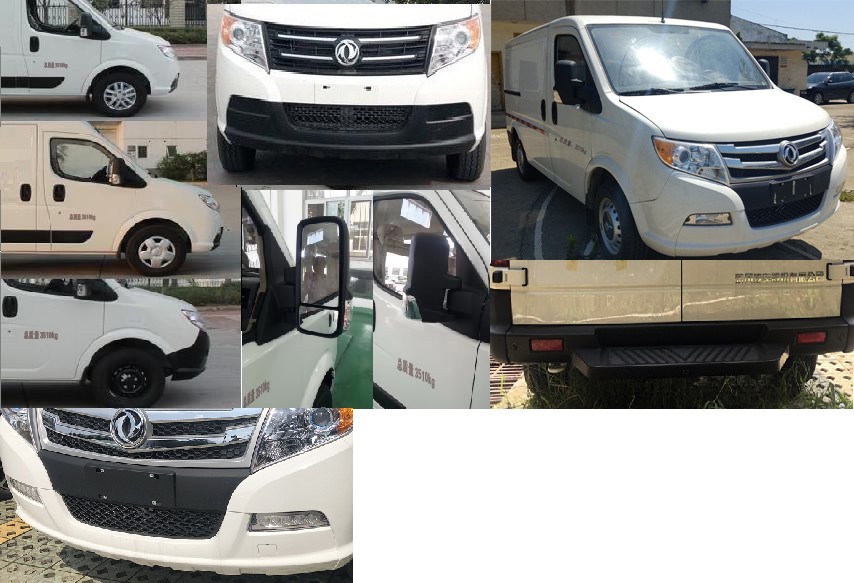 東風(fēng)牌EQ5040XXYACDAAC廂式運(yùn)輸車公告圖片