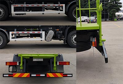 凌宇牌CLY5180GSSE6灑水車公告圖片