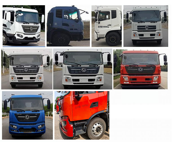 凌宇牌CLY5180GSSE6灑水車公告圖片