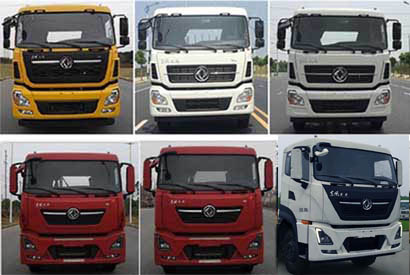 旺龍威牌WLW5250GQWD清洗吸污車公告圖片