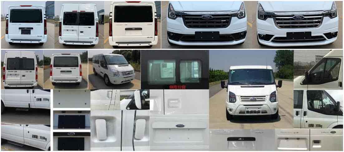 智駿牌NJH5047XDW61流動(dòng)服務(wù)車公告圖片