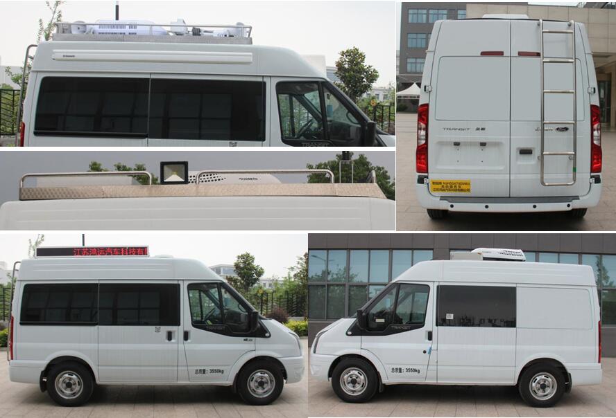 智駿牌NJH5047XDW61流動(dòng)服務(wù)車公告圖片