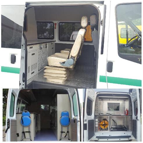 智駿牌NJH5047XDW61流動(dòng)服務(wù)車公告圖片