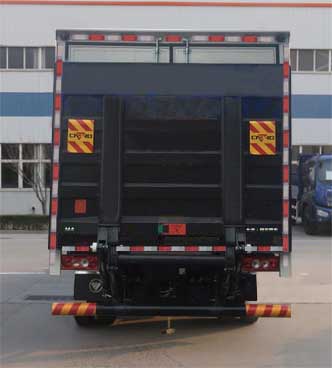 福田牌BJ5128XXY-A2厢式运输车公告图片
