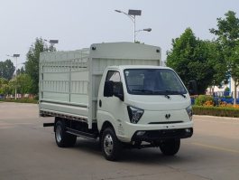 仓栅式运输车