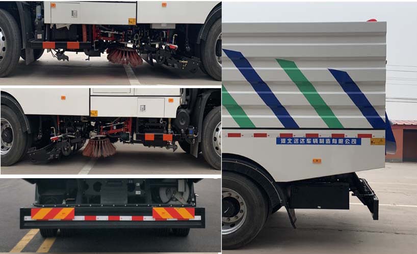 永康牌CXY5180TXSTG6洗掃車公告圖片