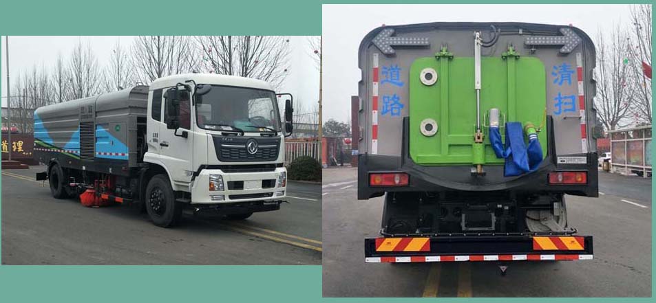 永康牌CXY5180TXSTG6洗掃車公告圖片