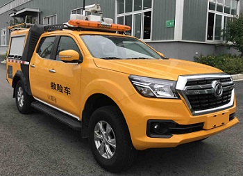 正遠(yuǎn)牌EZY5035XXHU2N6救險(xiǎn)車(chē)公告圖片