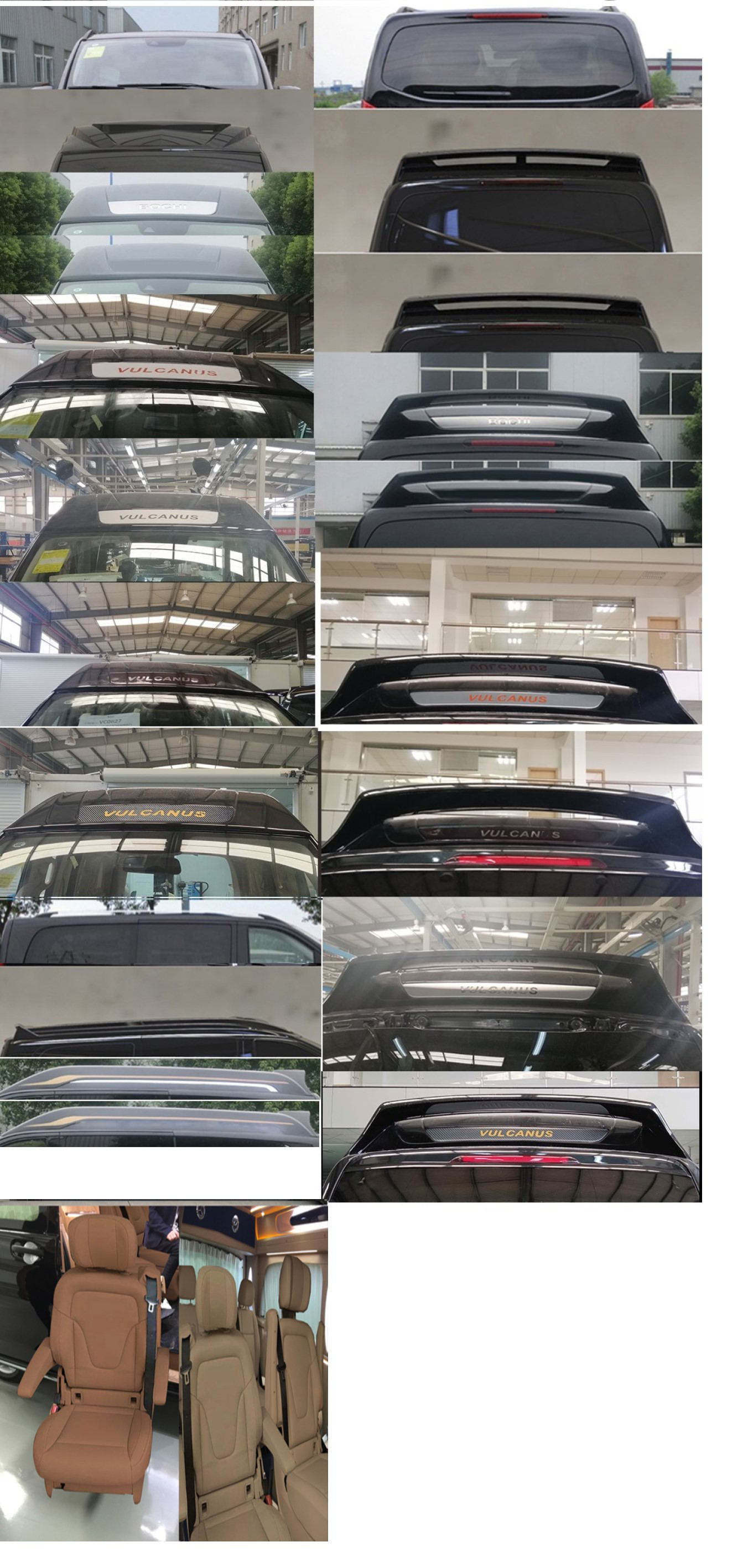 鉑馳牌ZXC5031XFZA福祉車公告圖片