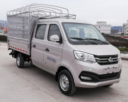 长安牌SC5021CCYXAS61CNG仓栅式运输车