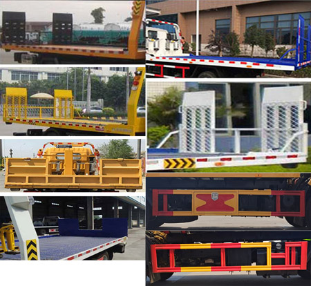 潤知星牌SCS5090TQZEQ6清障車公告圖片