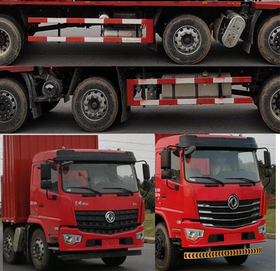 東風(fēng)牌DFV5243XYKGP6D1翼開啟廂式車公告圖片