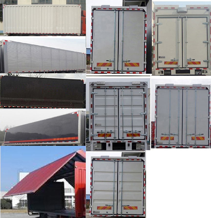 東風(fēng)牌DFV5243XYKGP6D1翼開啟廂式車公告圖片