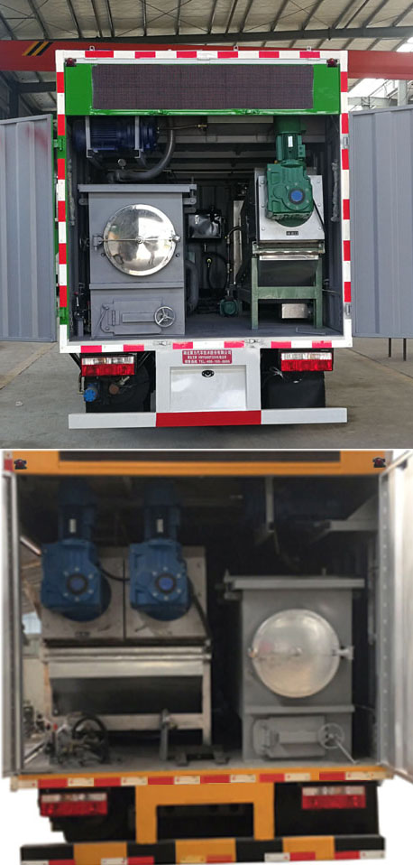 華專(zhuān)一牌EHY5045TWJE6吸污凈化車(chē)公告圖片