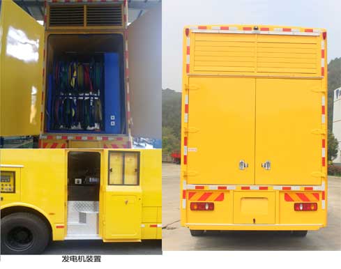 许继牌HXJ5250XDYDF6电源车公告图片