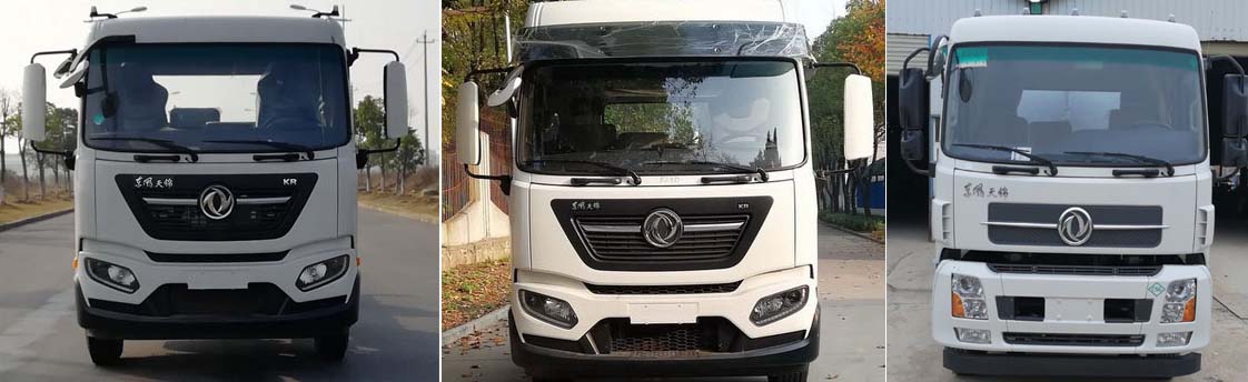 亞特重工牌TZ5182TXSDF6NJ洗掃車公告圖片