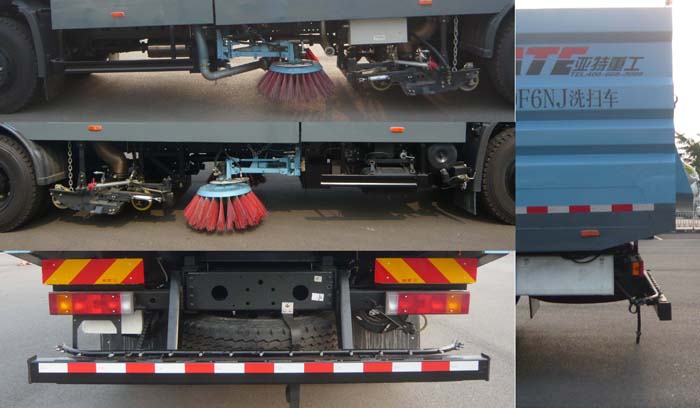 亞特重工牌TZ5182TXSDF6NJ洗掃車公告圖片